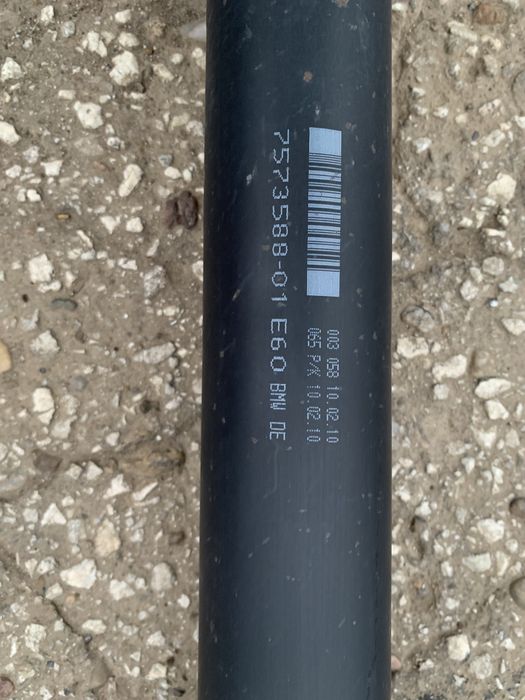 Кардан БМВ Е60 520д 177 автомат