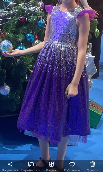 Платье 5000 тенге