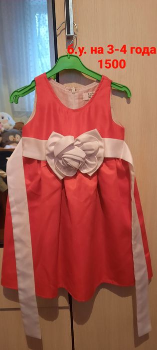 Детское платье, нарядное