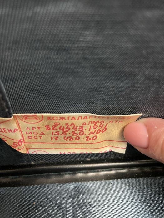 Реквизит Ретро чемодан