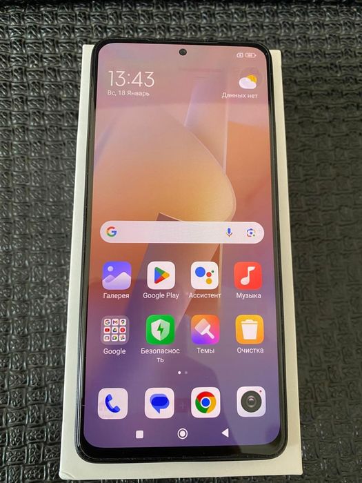 Redmi Note 12 Pro  Graphite Gray 8Gb Ram 256 Gb Rom