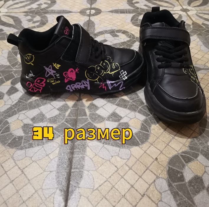 Продам детскую обувь.