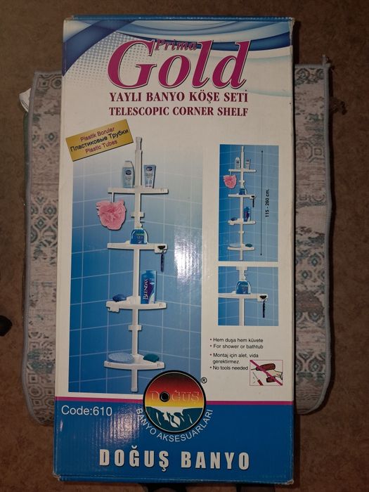 Продам полку для ванной