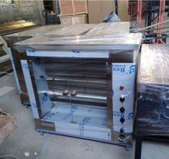 Gril apart grel aparat Гриль апарат грел апарат giril apart gril grel