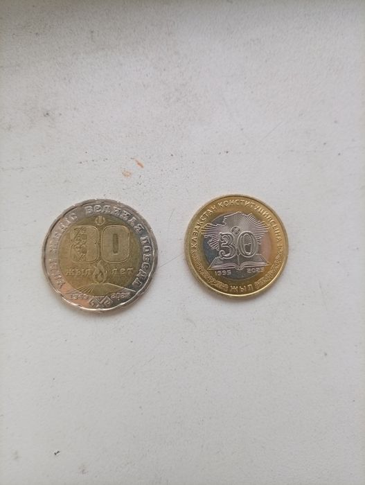 Продам монеты юбилейные