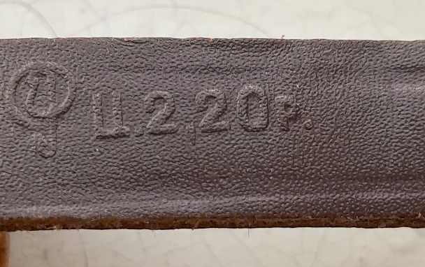 Ножны охотничьи кожа СССР