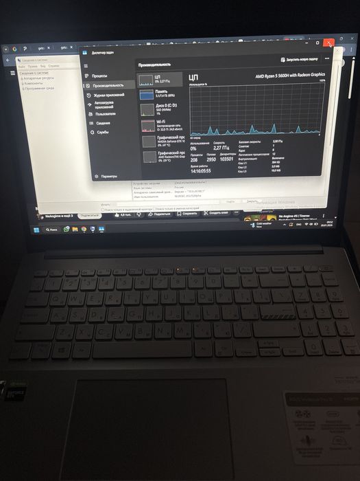 Asus vivobook ryzen 5
