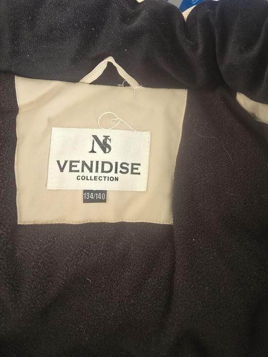 Продам зимнюю куртку для девочки