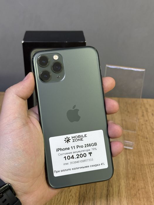 Iphone 11 Pro 256 GB | Mobile Zone
