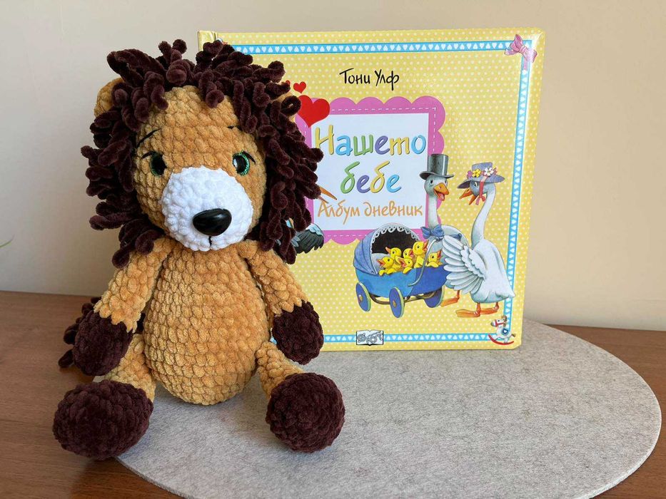 Плюшени детски играчки - ръчна изработка