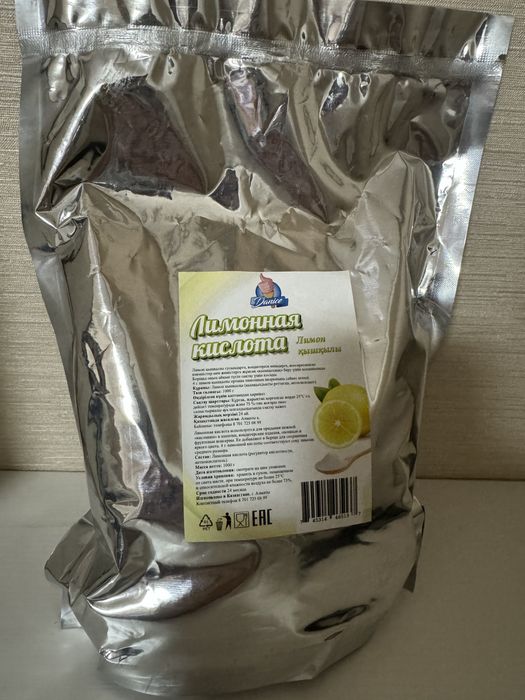 Лимонная кислота