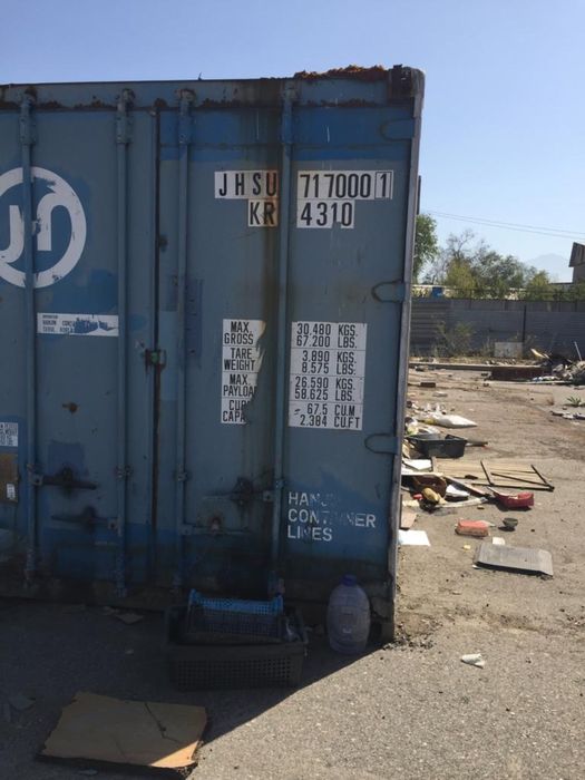 Контейнер жд 40 тонник