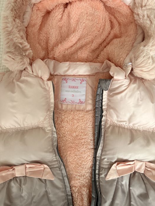 детско зимно яке