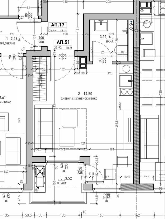 Едностаен апартамент в комплекс от 8 сгради ПРЕД АКТ 14 в ж.к. Малино