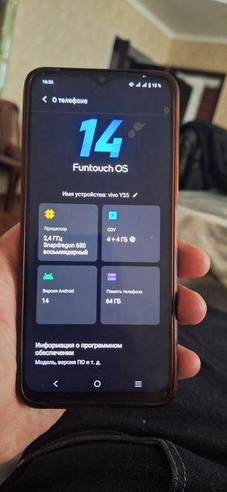 Vivi Y35  в отличном состоянии