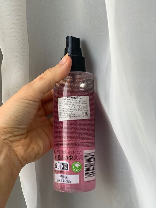 Bi-es Lovely Pearl Sparkling Body Mist
