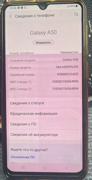 Продам samsung A50