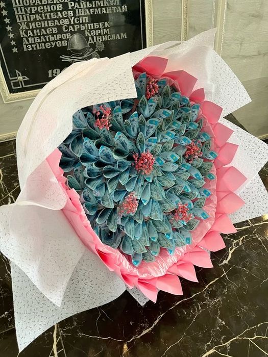 Денежный букет.Келысымды