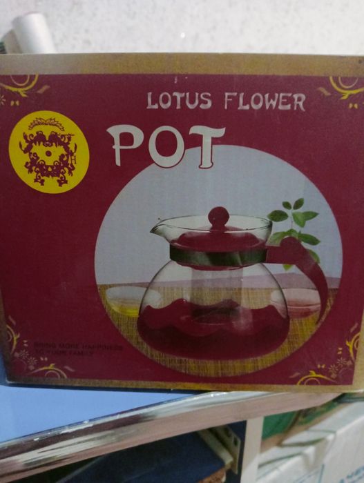 Продаётся новый чайник