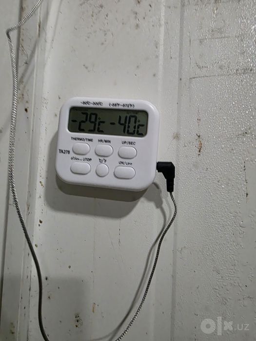 Щоковой заморозки и хранение