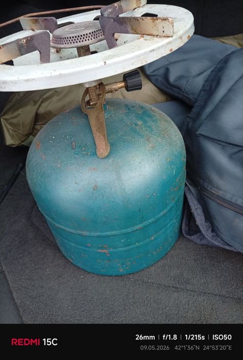 Продавам газова бутилка 5л.+Пита за отопление.