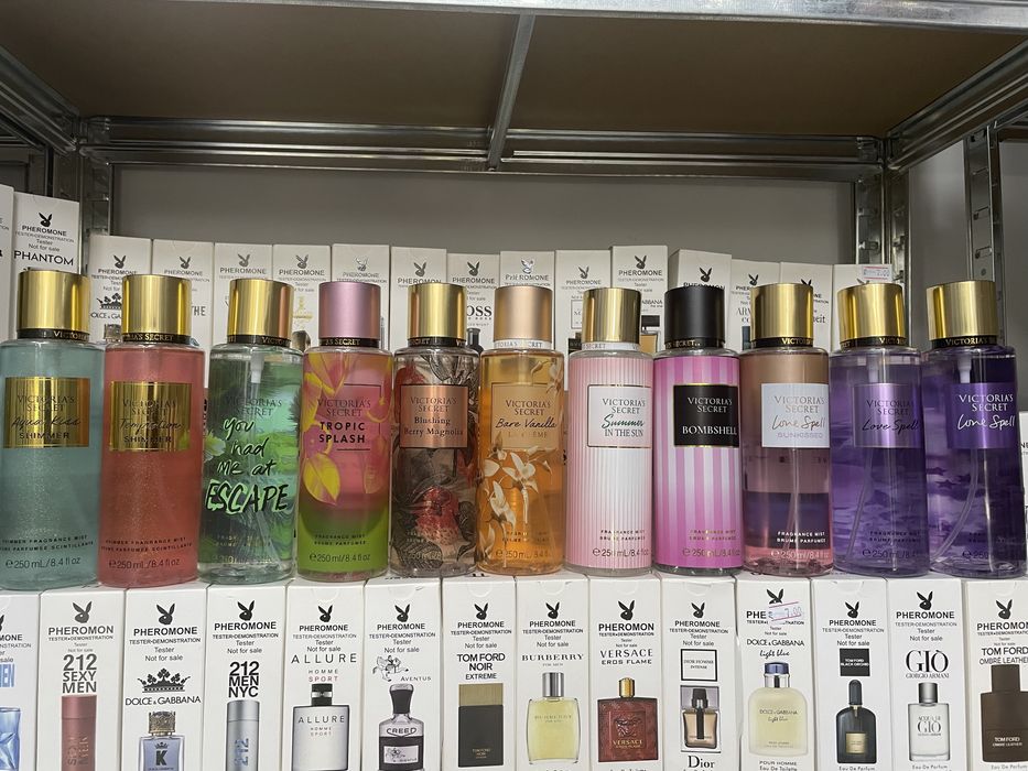 Спрей за тяло