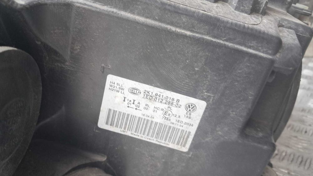 far dreapta VW Caddy an 2017 cod 2K1941016B