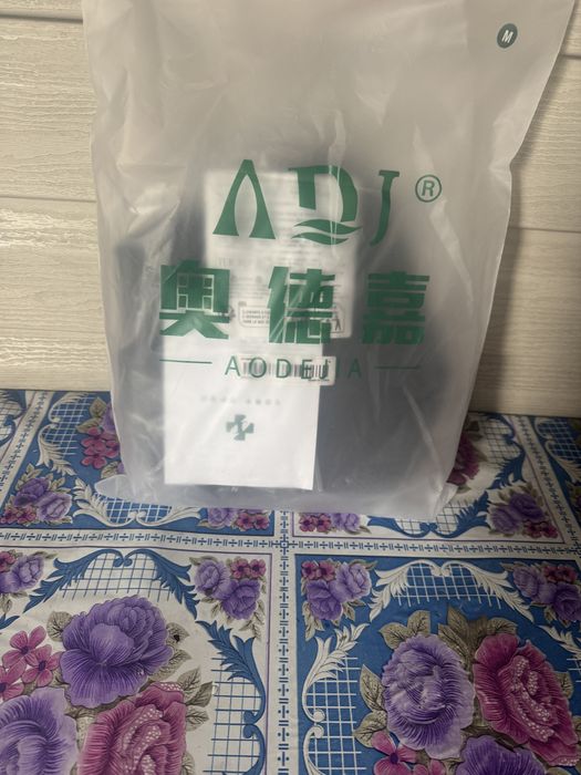 Бандаж ортопедически продам