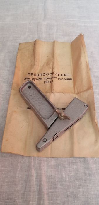 Продам садовый инвентарь