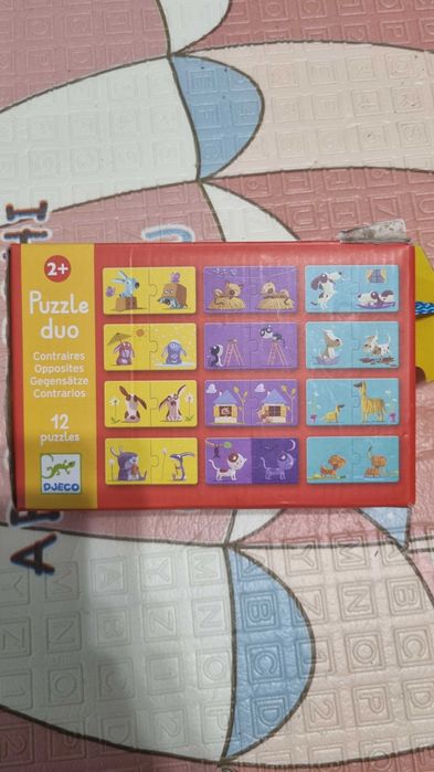 Детски играчки и пъзели на символични цени