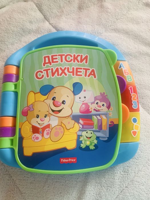 Бебешки неща от 1г до 3г книги,играчки