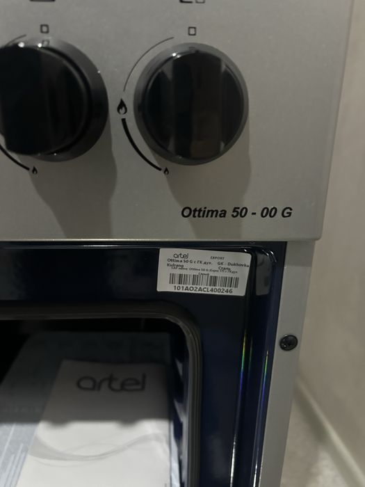 Продам газ плиту