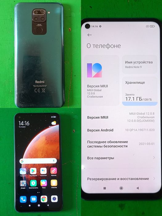 Продам телефоный. Самсунг А35  5G. Редми  нот 9.