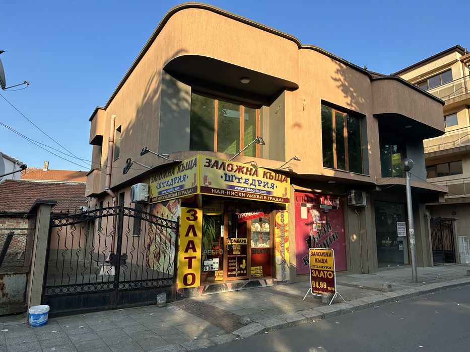 Дава се под наем Четиристаен апартамент в Карнобат - 170 кв.м за 330000 € - Снимка #1