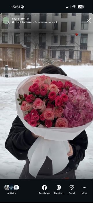 Комбо цветы и тортик