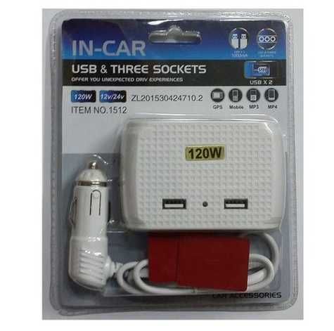 Разклонител за запалка 120W 3 гнезда + 2 USB Olesson