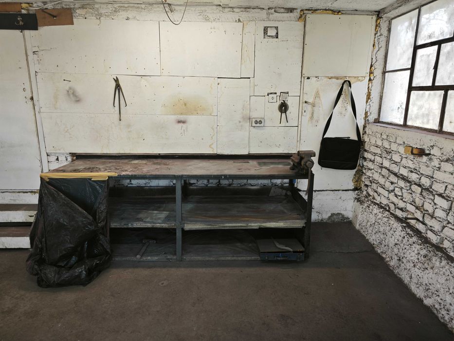 Сервиз под наем Горна Баня