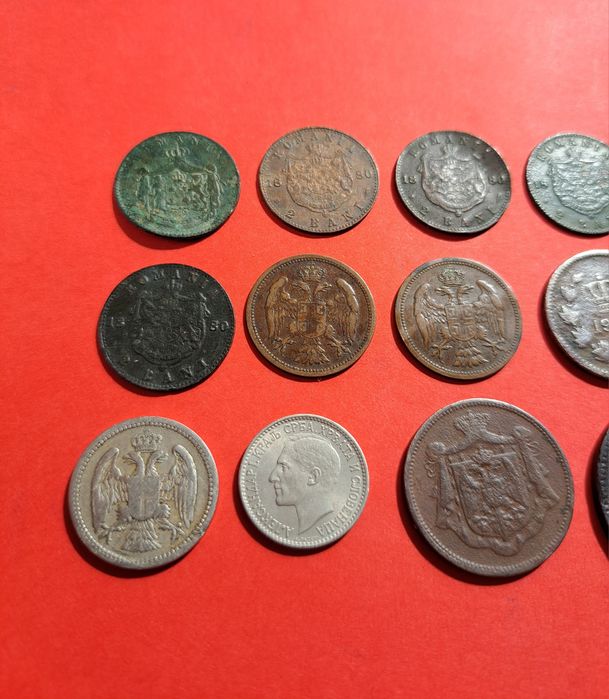 2 бани 1867, 1880, 10 пара 1879 и 1884, 10 бани 1900, 2 паре 1904