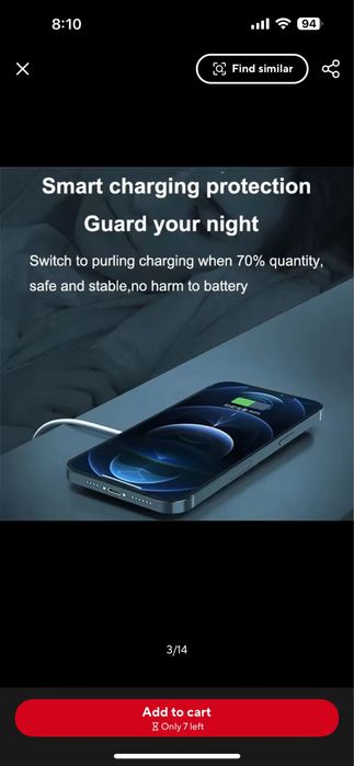 Безжично зарядно за мобилни телефони