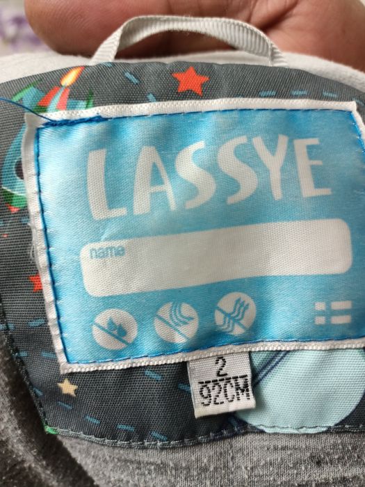 Демисезонный костюм