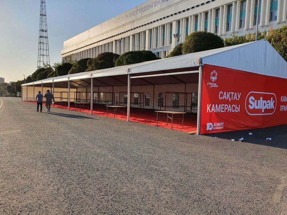 Продаеться шатёр профессиональный