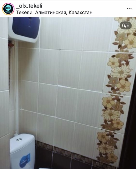 2-ком Квартира Текели