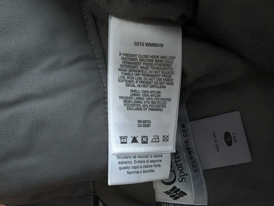 Водоустойчив панталон Columbia Titanium / Ски / Сноуборд