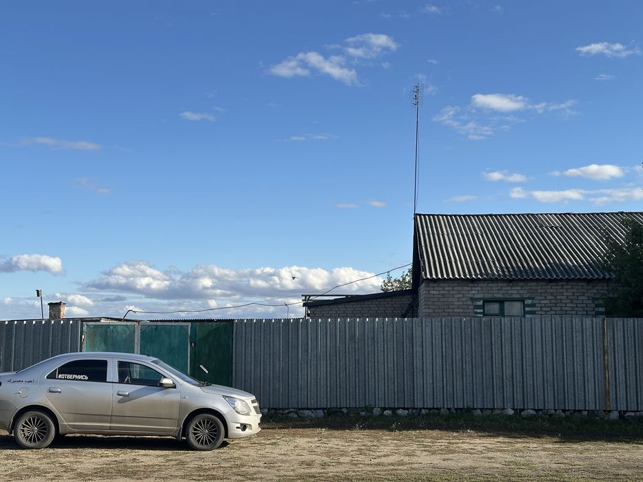 Продам дом с.Балыкты