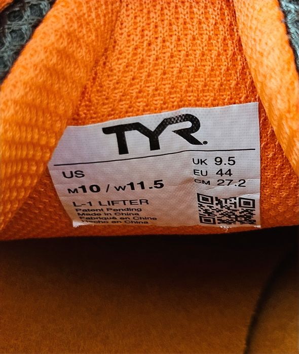 Обувки за вдигане на тежести TYR L1