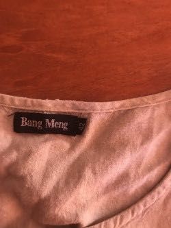 Нов панталон тип анцуг с ластик черен