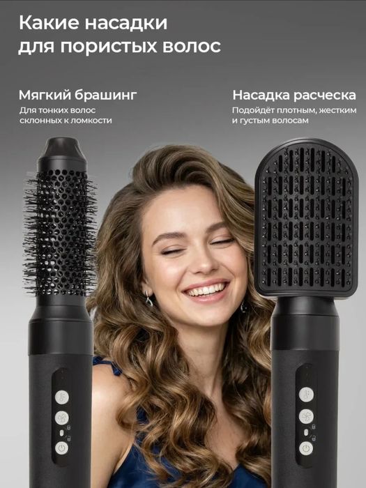 Dekaterra 7в1 yangi