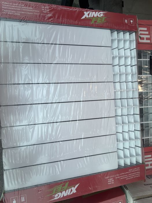 Xing fei 500-96 aluminiy