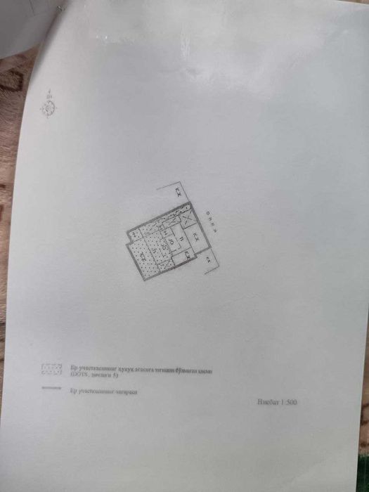 Farobiy ko'chasida 2 xonali 231 kvadratli xonadon srochno sotiladi