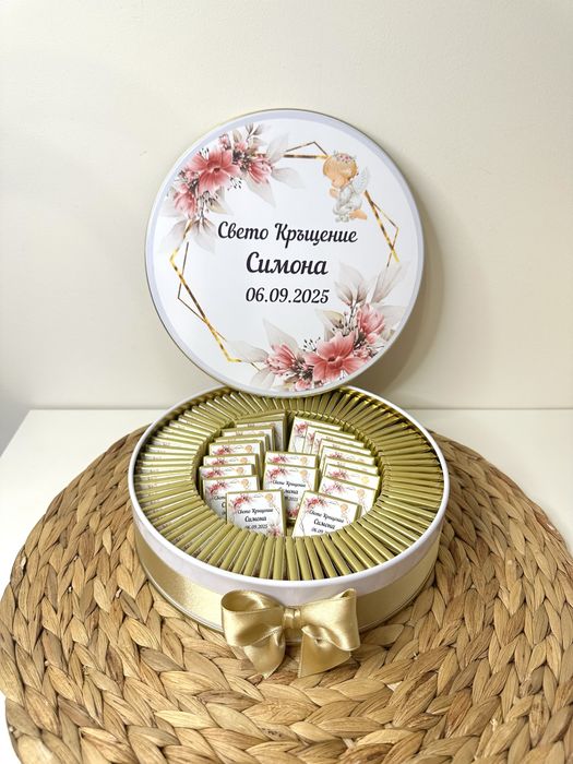 Бонбони метална кутия